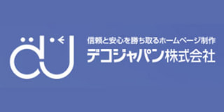 banner_0001_decojapan.jpg