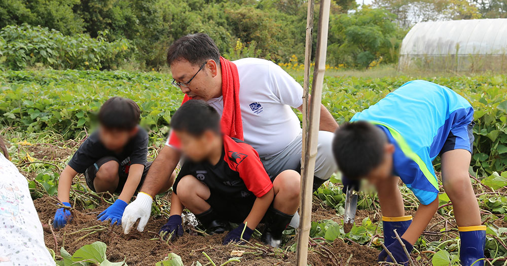岡崎平和学園 いも掘り収穫体験